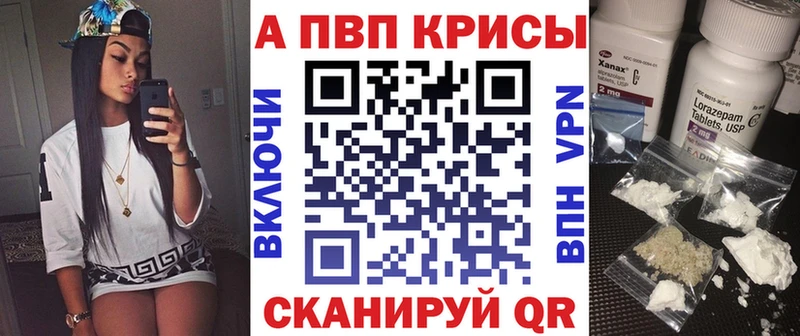 Хочу наркоту Макушино Псилоцибиновые грибы  кракен как зайти  Канабис  Меф 