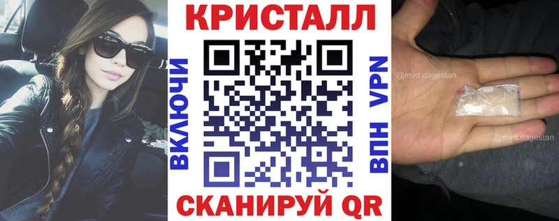 где найти   Макушино  omg зеркало  Амфетамин 98% 