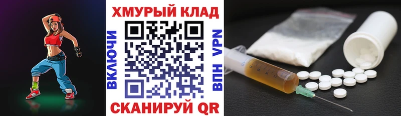 Героин VHQ  Макушино 