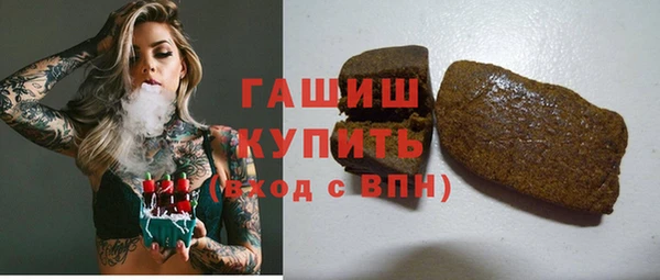 COCAINE Алзамай