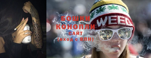 кристаллы Нягань