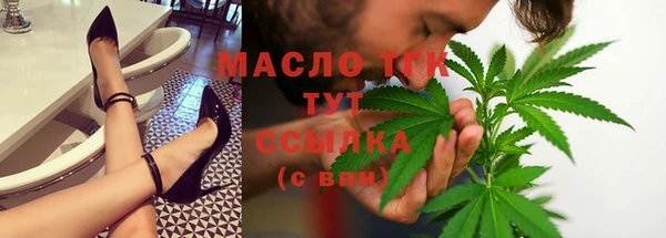 наркотики Алексеевка