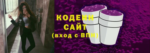 наркотики Алексеевка