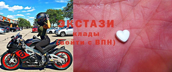 COCAINE Алзамай