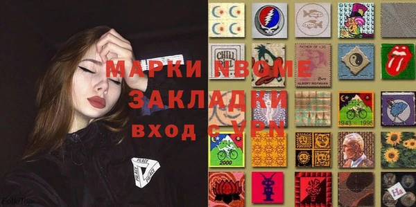 COCAINE Алзамай