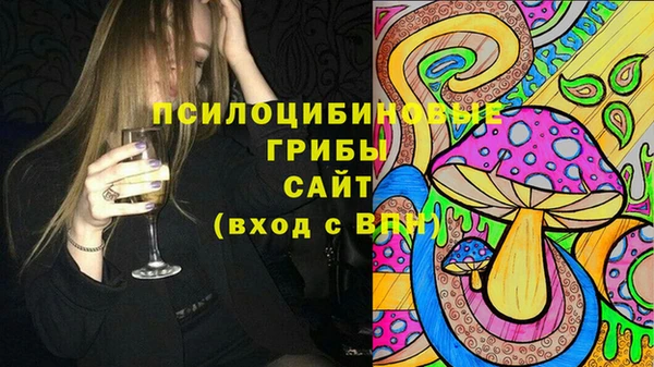 COCAINE Алзамай