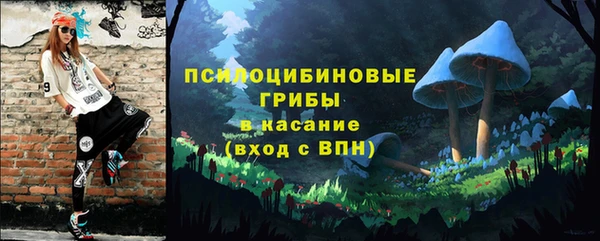COCAINE Алзамай