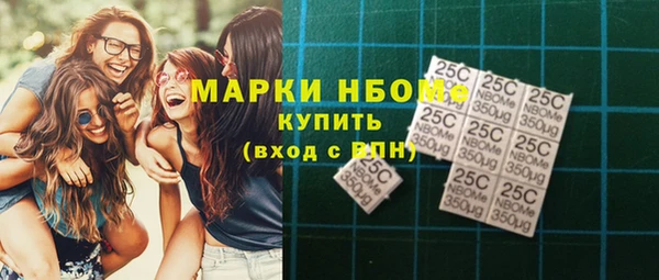 COCAINE Нязепетровск