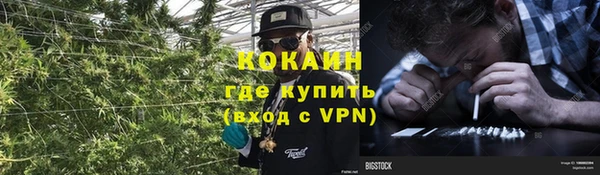 наркотики Алексеевка