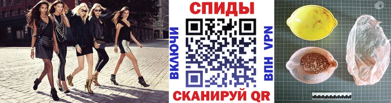 Метамфетамин витя  Макушино 